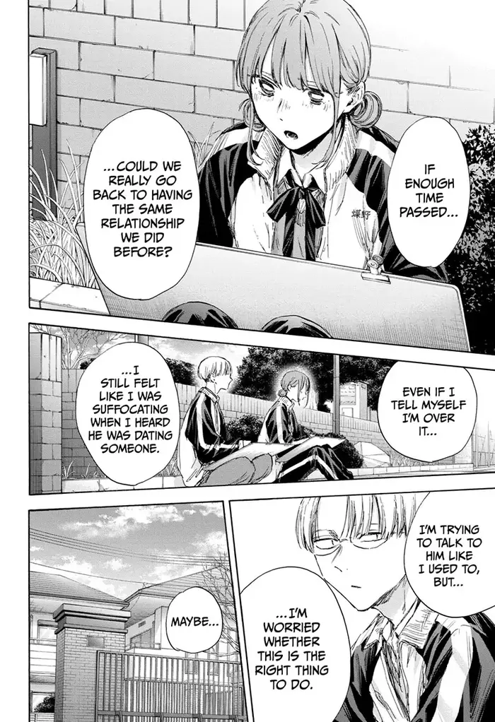 Blue Box Chapter 113 image 13_optimized